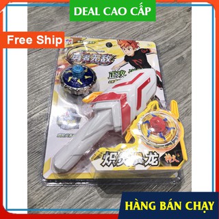 Con quay infinity nado V - đại chiến vô cực