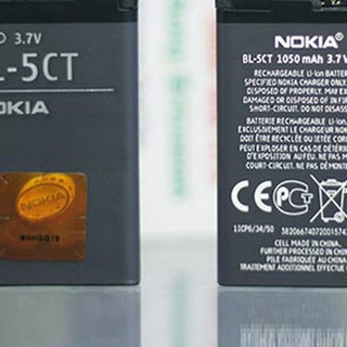 Pin Nokia BL-5CT  -    New