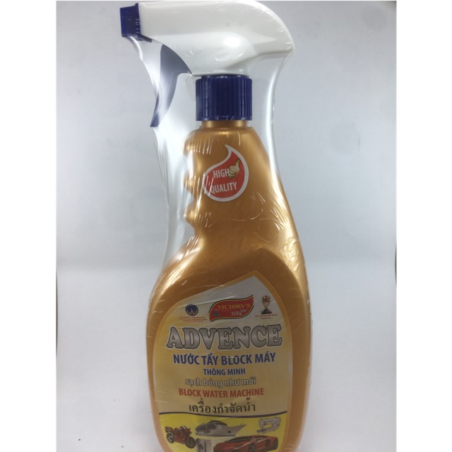 Chai Nước Tẩy Block Máy SIFA 550ml