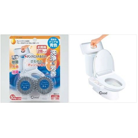Set 2 viên thả bồn cầu hương cam