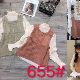 Set len nữ quảng châu