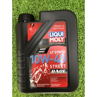 Nhớt liqui moly motorbike street race 10w40 4t synth nhớt tổng hợp cho xe số xe côn tay-