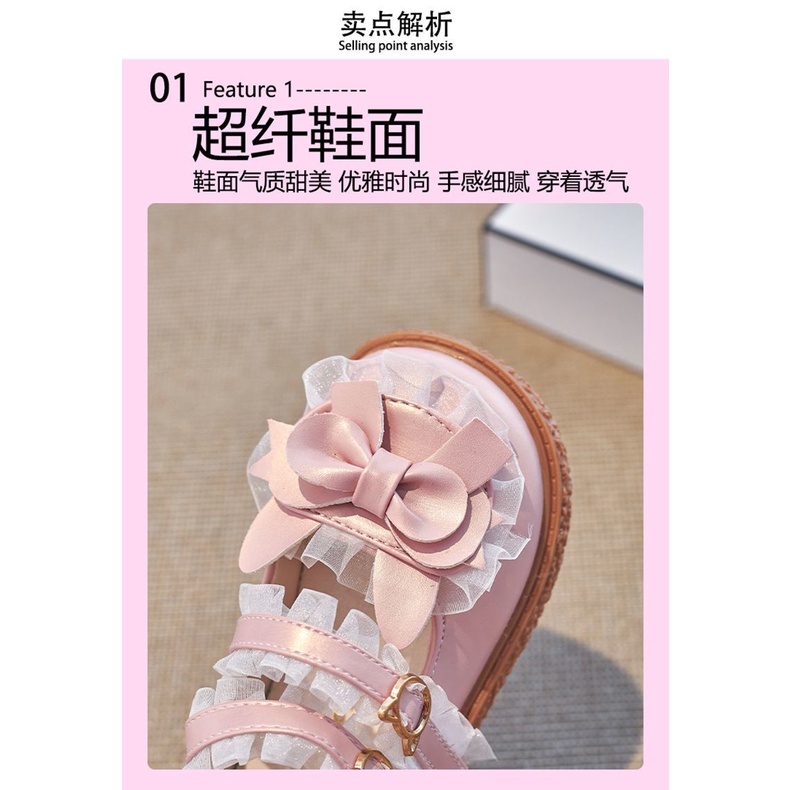 Giày Bé Gái Dễ Thương