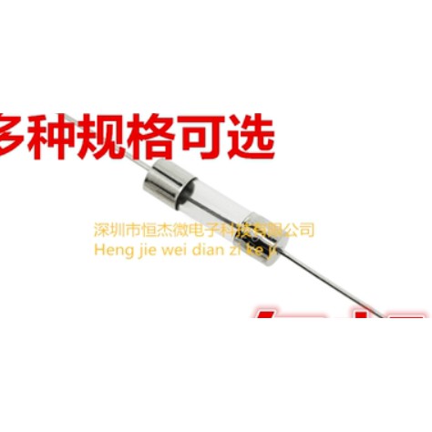 Cầu chì 5*20mm 250V có chân