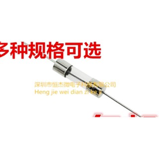 Cầu chì 5*20mm 250v có chân