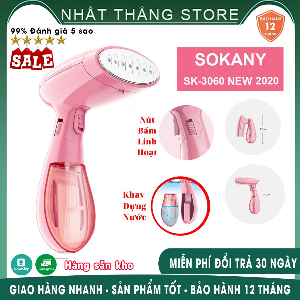 Bàn Ủi Hơi Nước Sokany SK-3060 Chính Hãng - Cầm Tay Gấp Gọn + TẶNG Khăn Tắm Xuất Nhật 💥SIÊU HOT💥