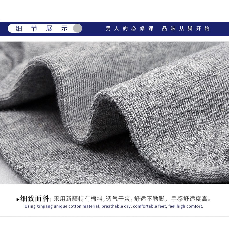 Đôi vớ thời trang phong cách unisex thiết kế giản đơn trẻ trung