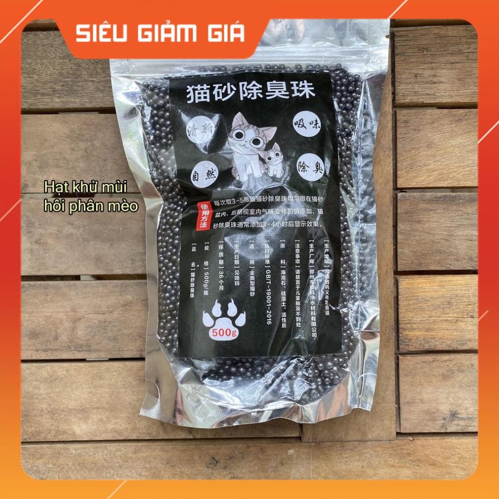 500G Hạt khử mùi cát vệ sinh giảm mùi hôi cho mèo