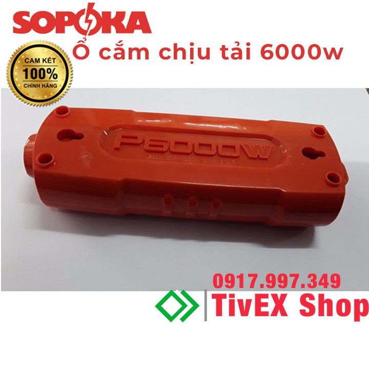 Ổ cắm điện công suất cao, chống cháy, chống vỡ 6000w Sopoka