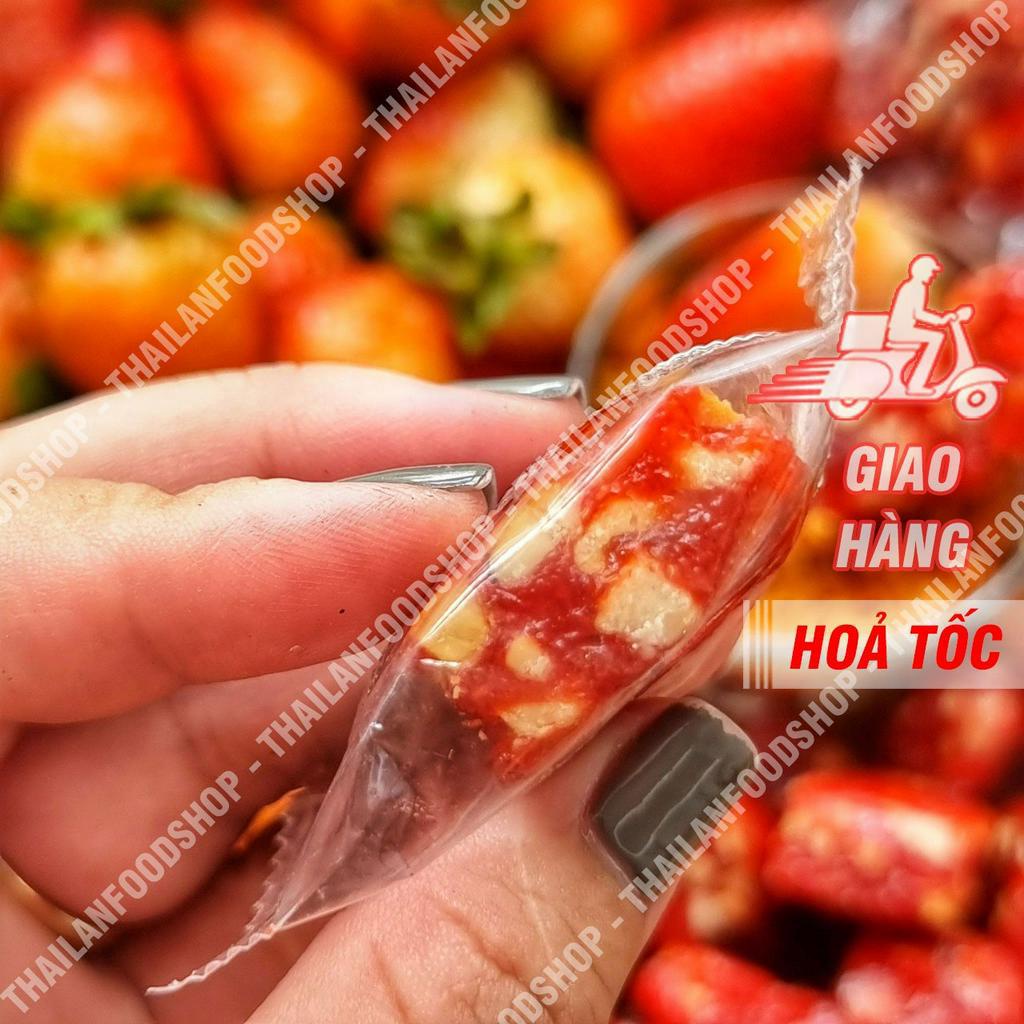 Kẹo Dâu Tây Sấy Dẻo Viên - 1 Viên