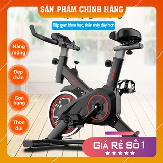 [HÀNG CHÍNH HÃNG] Xe đạp tập gym,dụng cụ tập gym,xe đạp tập thể duc đạp xe tại nhà yên tĩnh tiện lợi nhỏ gọn