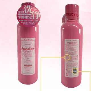 Nước súc miệng Propolinse Nhật Bản màu hồng