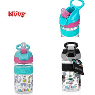 Bình uống nước ống hút Nuby chất nhựa cao cấp Tritan 360ml