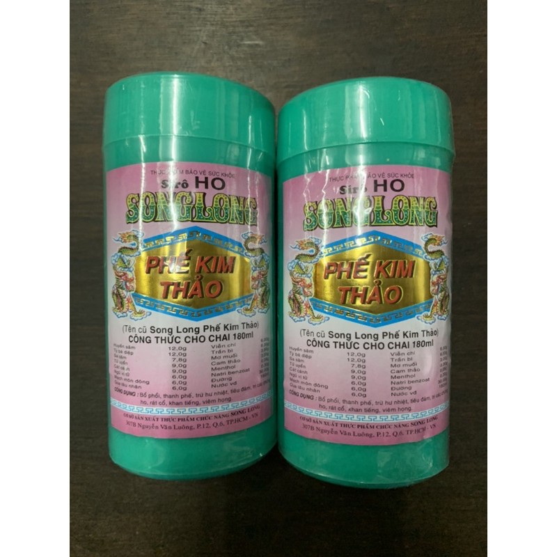 Siro Ho Song Long Phế Kim Thảo - Phế Kim Thảo