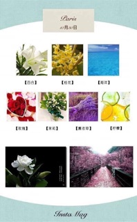Combo tinh dầu thơm 4 lọ 120k
