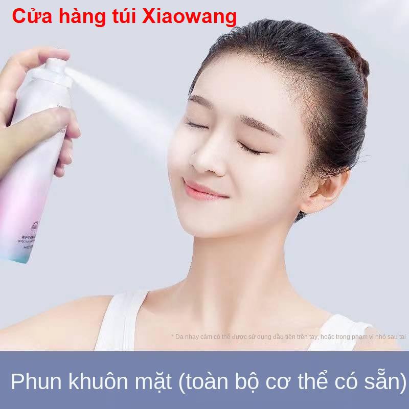 dầu lavenderXịt chống nắng hiệu lựu đỏ tia cực tím làm trắng da dưỡng ẩm cách ly thấm mồ hôi bền bỉ huấn luyện quân