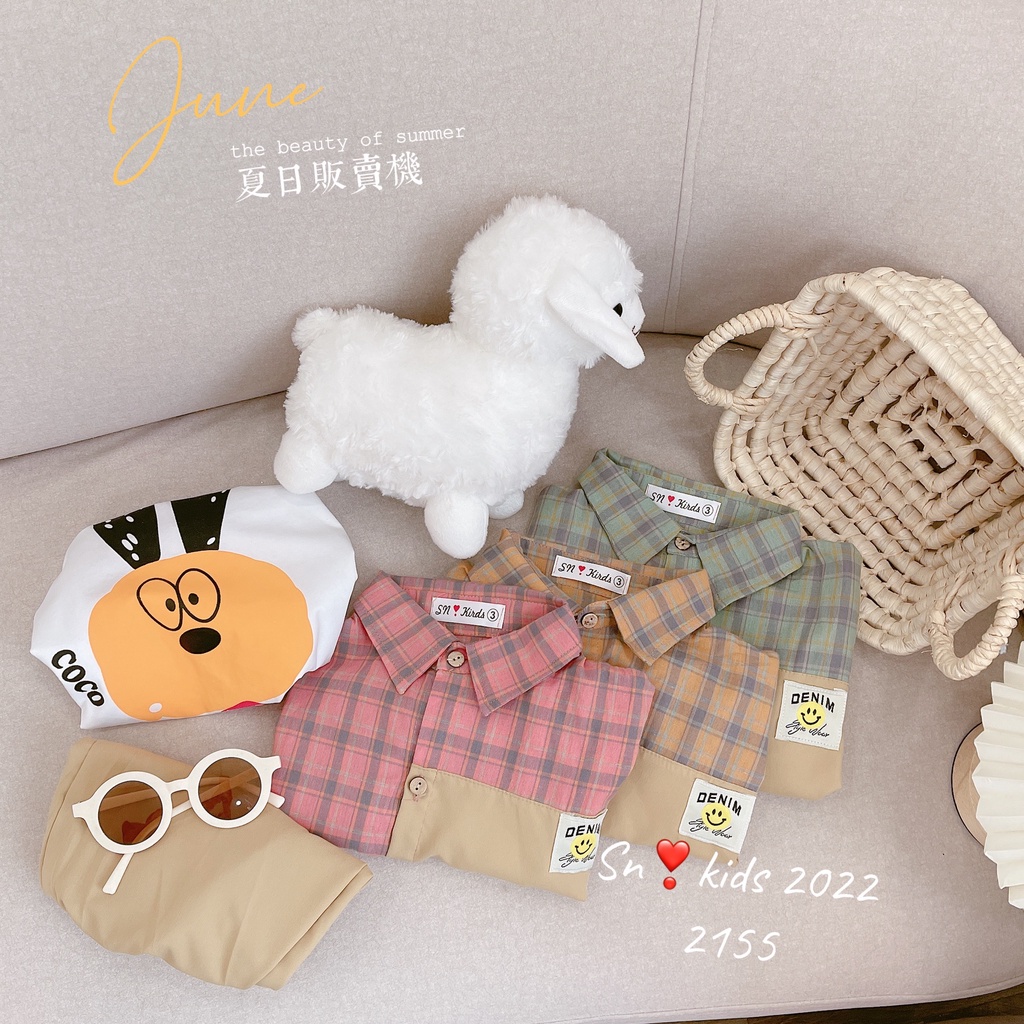 SALE ĐỒ BỘ CỘC TAY 3 CHI TIẾT CHO BÉ TRAI CAO CẤP