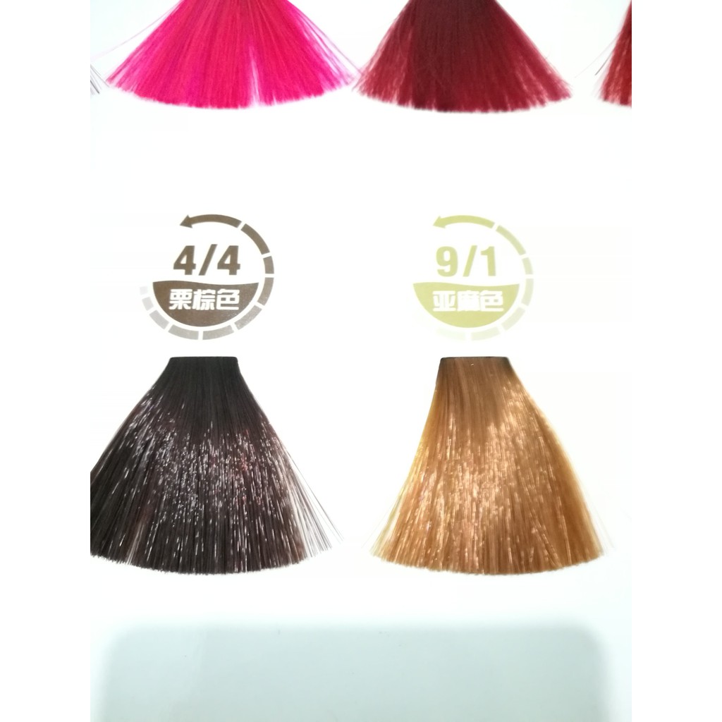 thuốc nhuộm phủ bóng trái cây 500ml | BigBuy360 - bigbuy360.vn