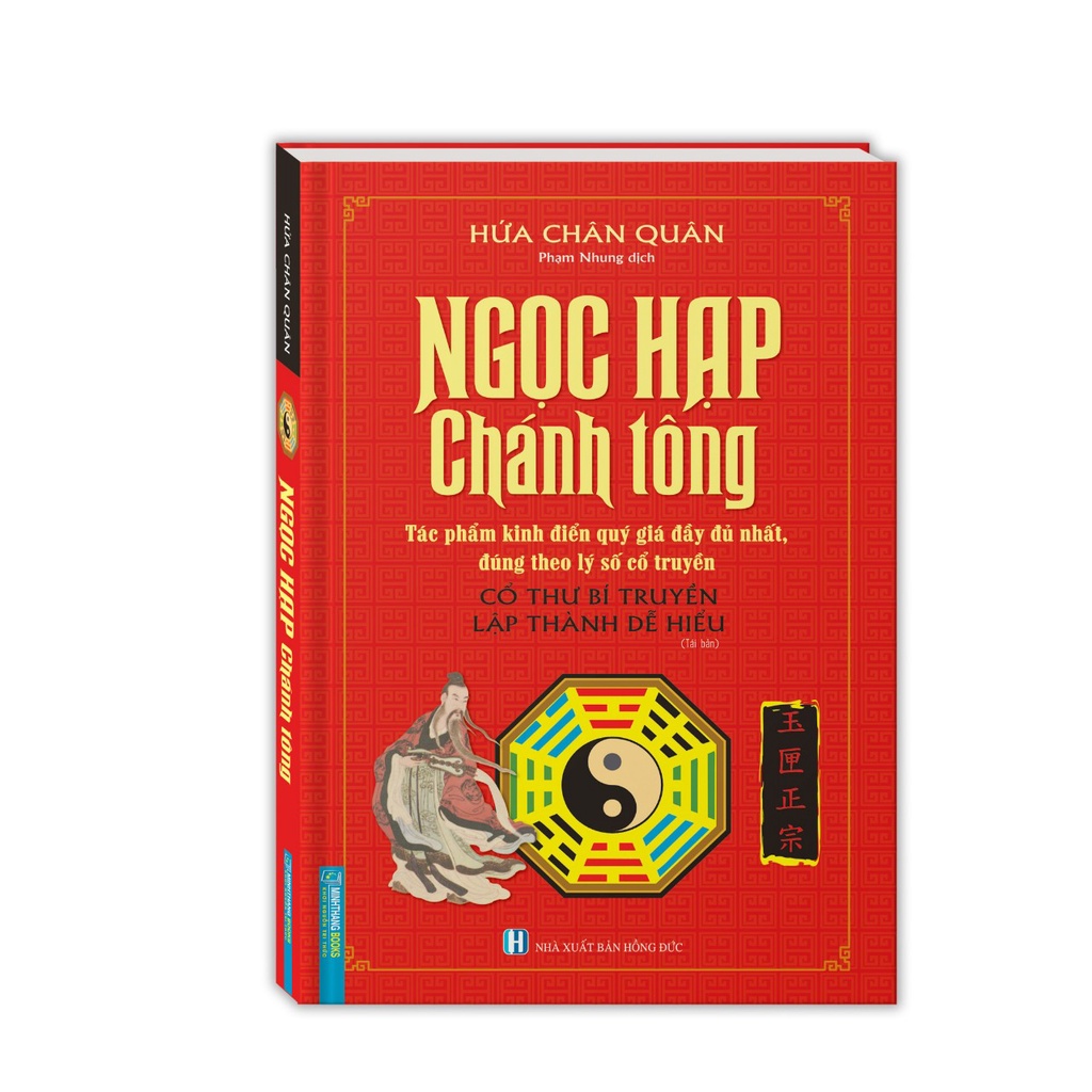 Sách Ngọc hạp chánh tông(Tác phẩm kinh điển quý giá đầy đủ nhất, đúng theo lý số cổ truyền) (bìa cứng) - tái bản mt