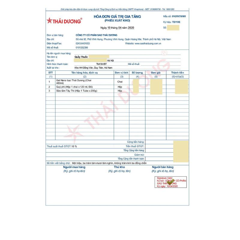 💕CHÍNH HÃNG💕 Sữa Tắm Tây Thi Tuýp 200ml