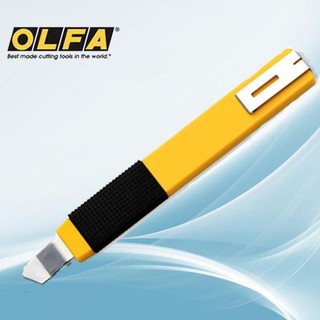 [ OLFA Chính Hãng ] Dao cắt OLFA A-2