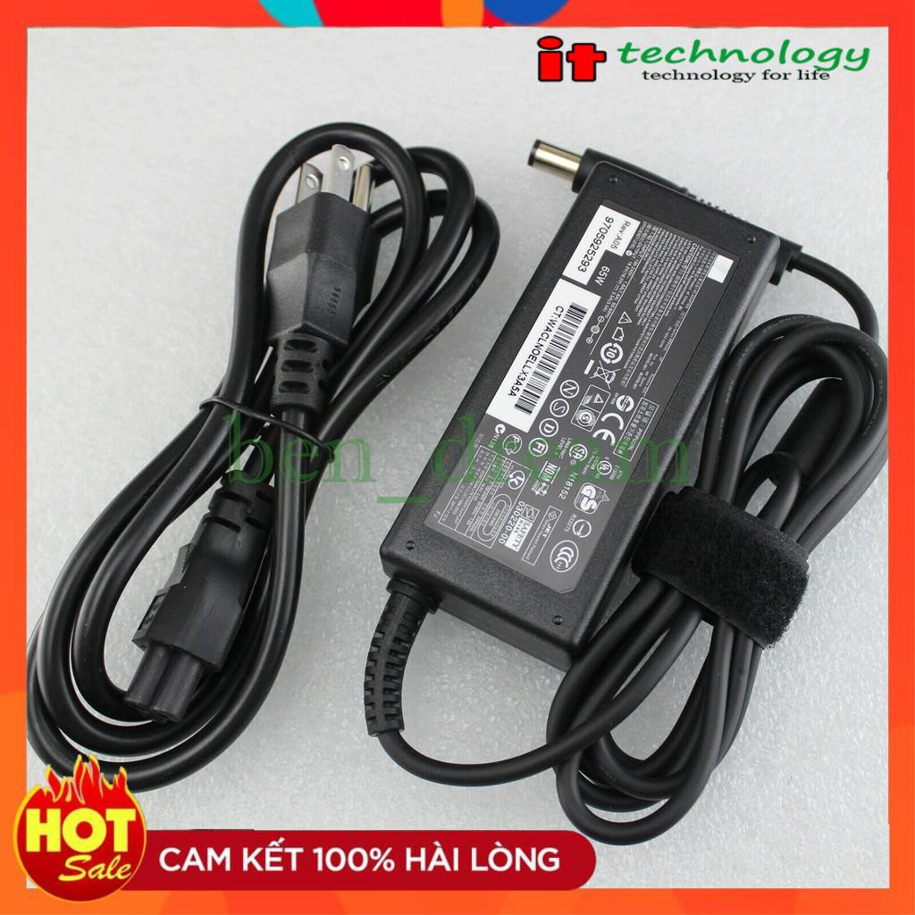 🎁 Sạc Laptop HP compaq 6530s 👍🏻 SẠC ZIN FREESHIP 👍🏻 Hàng Nhập Khẩu Chính Hãng
