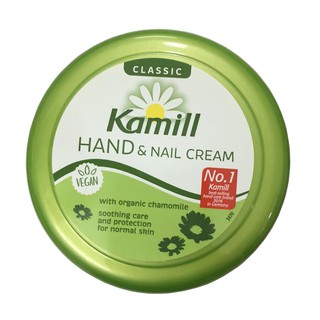 Kem dưỡng tay Kamill Classic Hand & Nagelcreme