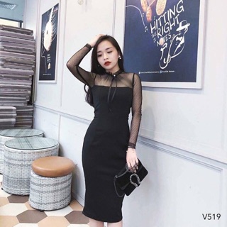 Váy body tay lưới cực đẹp. Mặc lên tôn dáng sang trọng rất thích hợp mặc đi cưới, tiệc. Không mua thì phí lắm a.đẹp lắm.