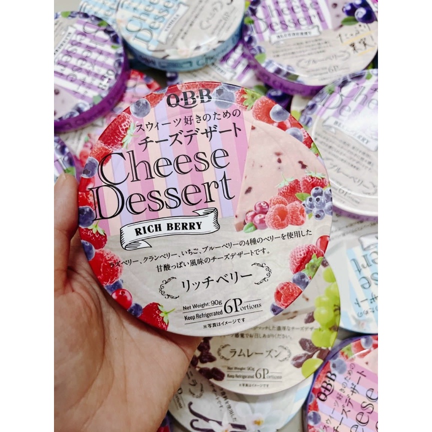 Phomai QBB Nhật Bản 90G Phomai Hoa Quả Xay Nhuyễn Không Đường Bổ Sung Canxi Đạm Chất Béo Cho Bé Ăn Dặm Tiêu Hóa