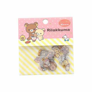 Bộ 80 sticker cắt sẵn amine
