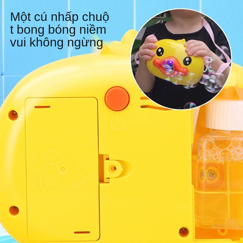 Máy thổi bong bóng Douyin net trẻ em nổi tiếng cô bé vịt vàng cậu điện đồ chơi nâng cấp ảnh Rò rỉ