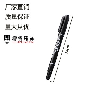Bút Lông Đánh Dấu Mực Nước