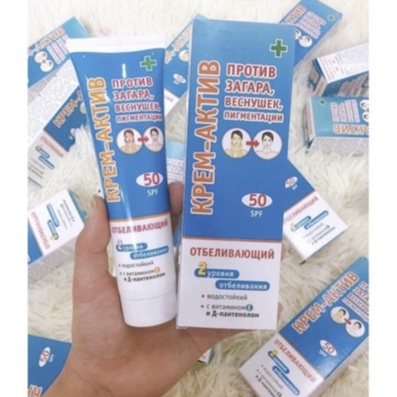 [AUTH] Kem chống nắng dưỡng trắng da của Nga SPF 50+