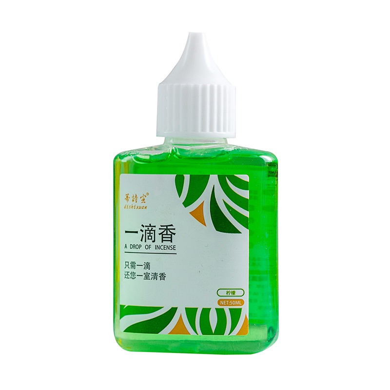Tinh dầu thơm hương nước hoa khử mùi nhà vệ sinh, phòng ngủ, nhà bếp  TD9-H2A