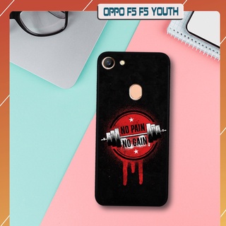 Ốp lưng nhám in hình 3D OPPO F5 / F5 Youth