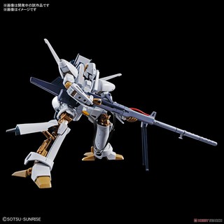 Mô Hình Lắp Ráp HG L-Gaim