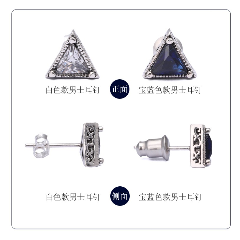 Bộ khuyên tai xỏ lỗ hình tam giác phong cách Hàn Quốc dành cho nam