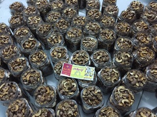 Hộp 500g Hạt Điều Bể Rang Muối Bình Phước