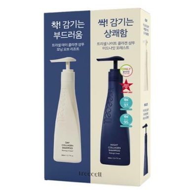 Dầu gội Collagen Ngày / Đêm 360ml