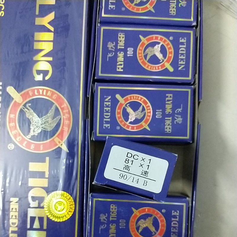 Combo 500 kim máy may công nghiệp DCx1 # 14B