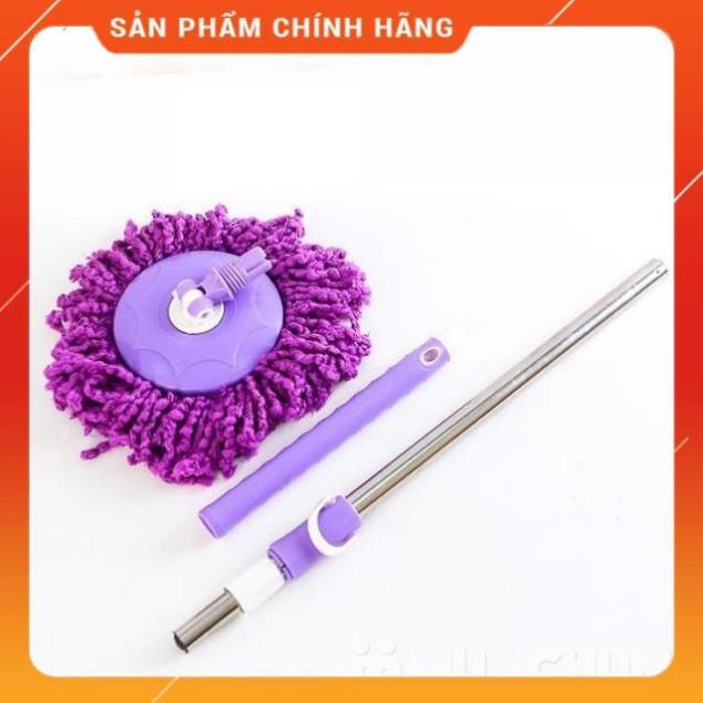 Cây lau nhà rời xoay 360 độ