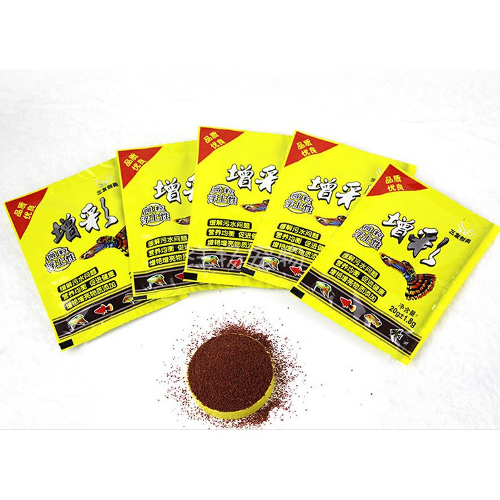 Thức ăn cho cá 7 màu Guppy gói VÀNG 20g-Ty Gyppy