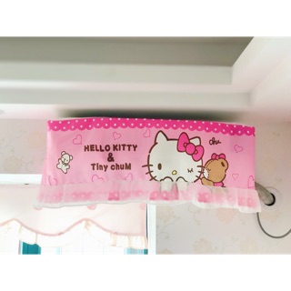 BỌC CHỐNG BỤI MÁY LẠNH HELLO KITTY