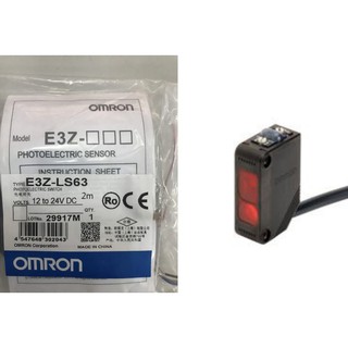 Cảm Biến Quang Omron E3Z-LS61 E3Z-LS63