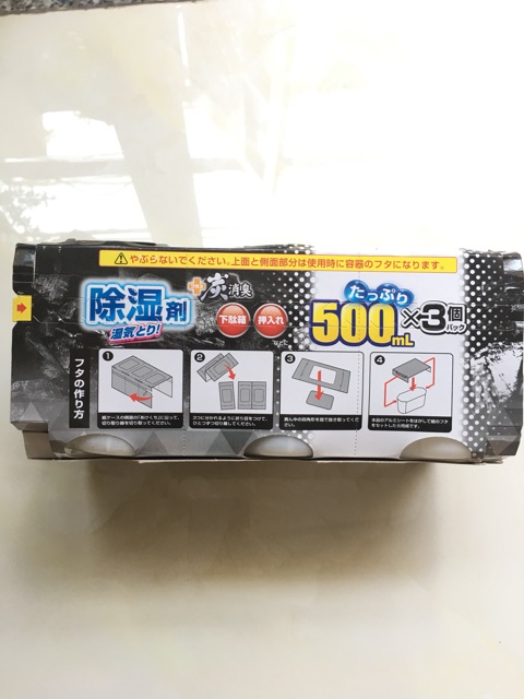 Bộ 3 hộp hút ẩm than hoạt tính Nhật Bản 500ml
