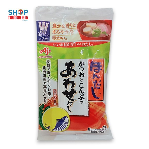 Hạt nêm vị cá ngừ rong biển ajinomoto 56g/gói - Hàng Nhật nội địa