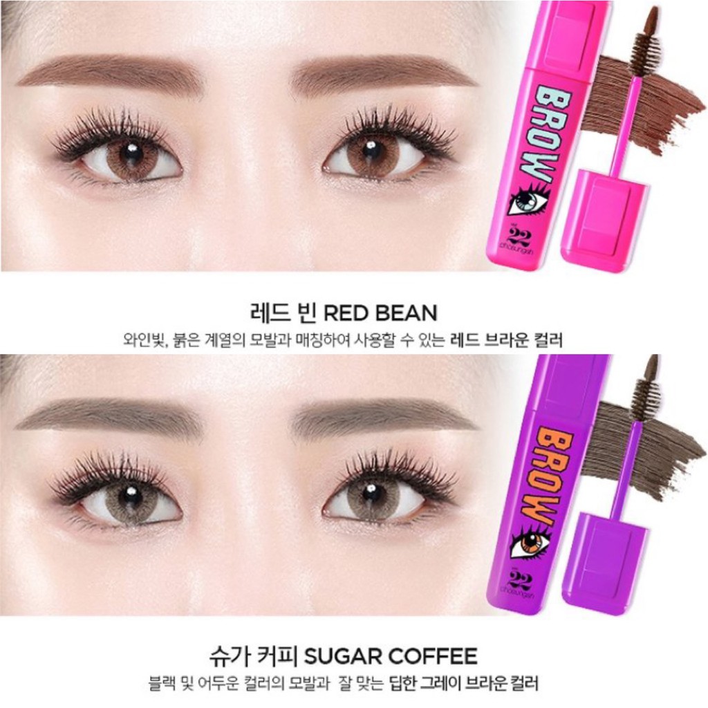 [ĐỌC KỸ MÔ TẢ] Bút vẽ và mascara lông mày 2in1 Chosungah Dong Gong Minn Brow Maker (Hàn Quốc)