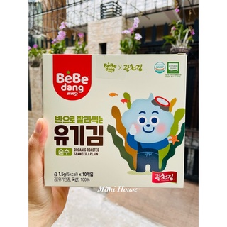 [Date 8/2025] Rong biển tách muối hữu cơ Bebedang Hàn Quốc cho bé 7m+: ăn trực tiếp, cuộn cơm, xé nhỏ trộn cơm cháo