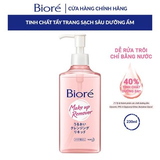 Tinh Chất Tẩy Trang Giúp Làm Sạch Sâu Dưỡng Ẩm Bioré Make Up Remover Moisture Cleansing Liquid 230ml