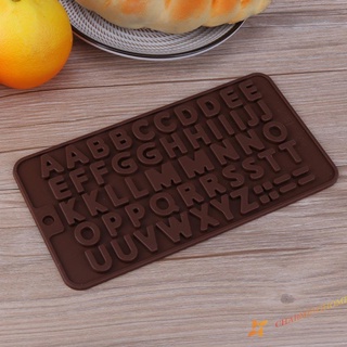 Khuôn silicone làm chocolate trang trí bánh kem hình 26 chữ cái DIY